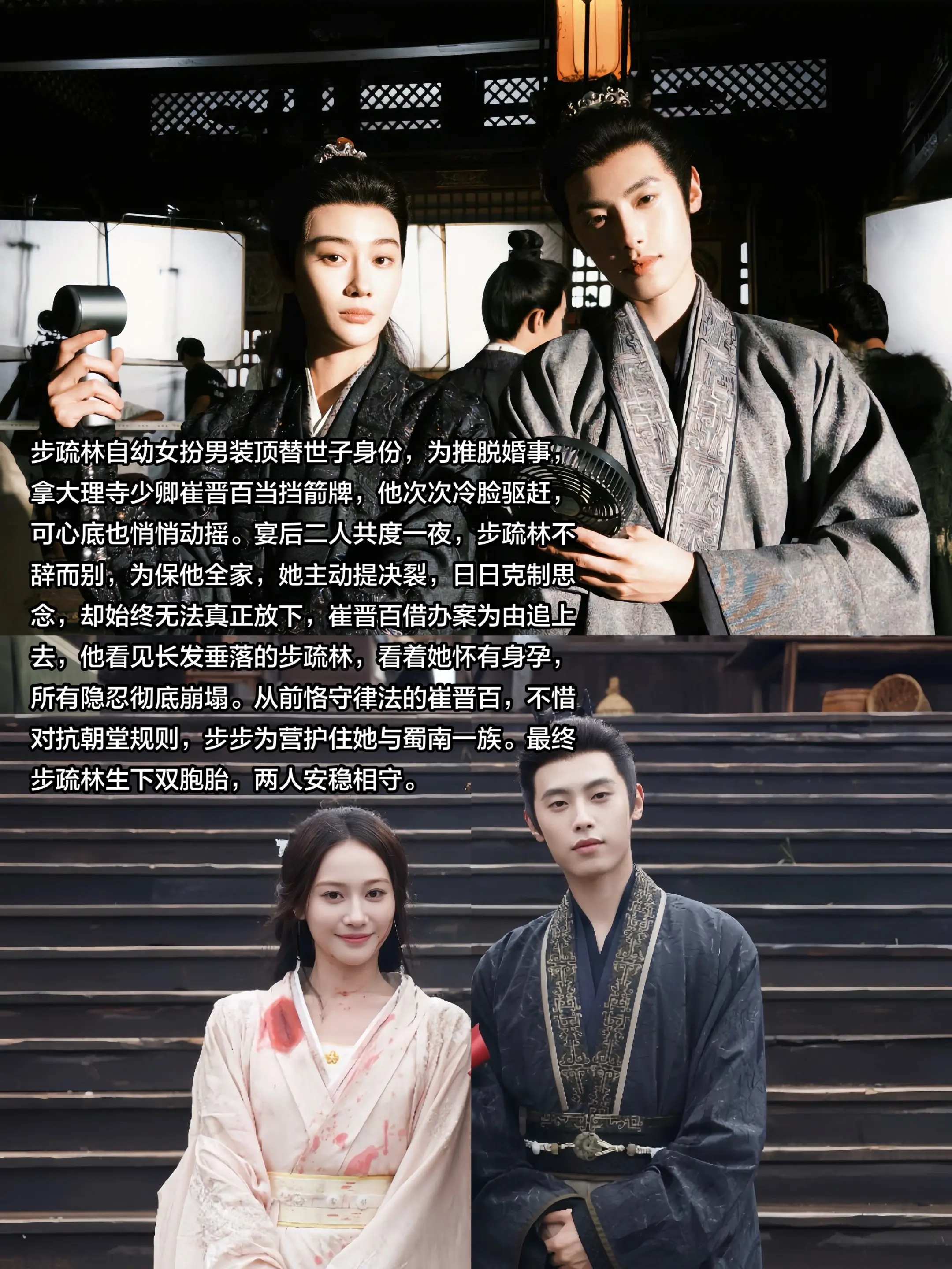 “不用独自扛下所有艰难，我会陪着你”