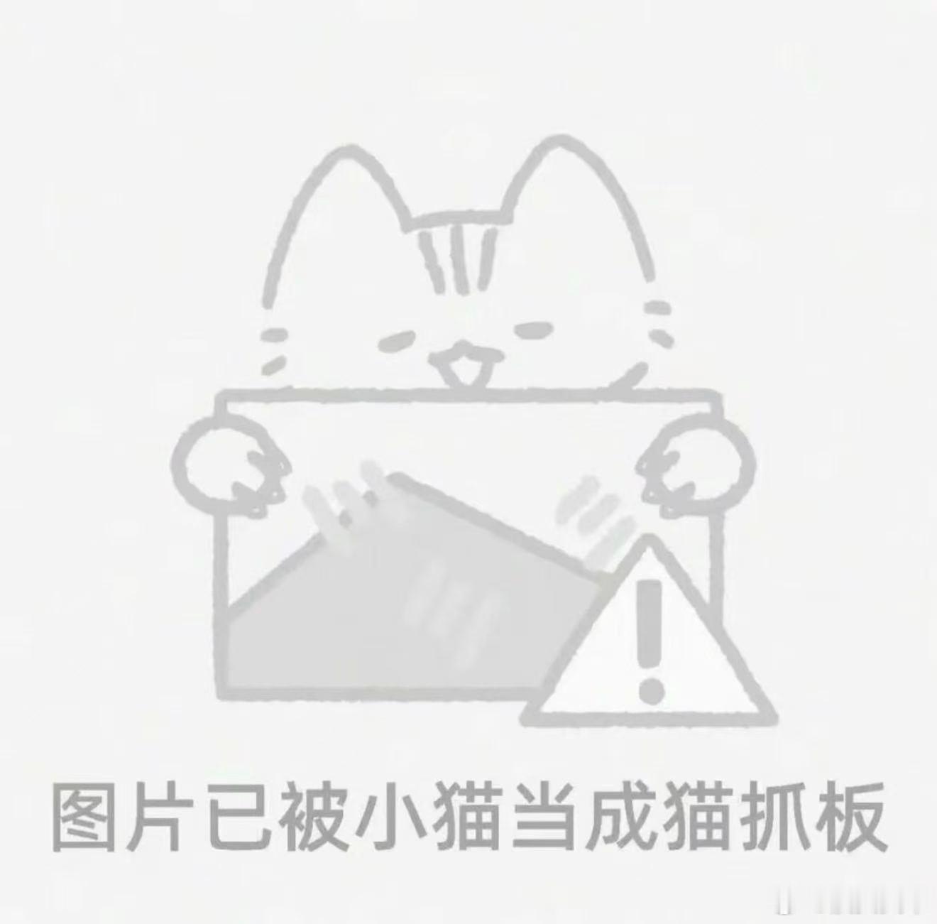 我被这个小艾米萌晕了啊啊 