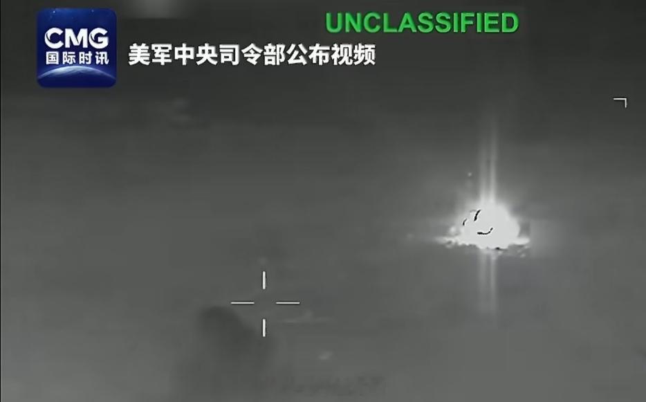 美军称击中伊朗80多个目标美军一夜打掉伊朗80多个目标加60余艘快艇，表面是报复