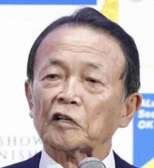麻生太郎公开就中日对峙做出评价！这位日本前首相公开表示，之所以日本会选择挑起中国