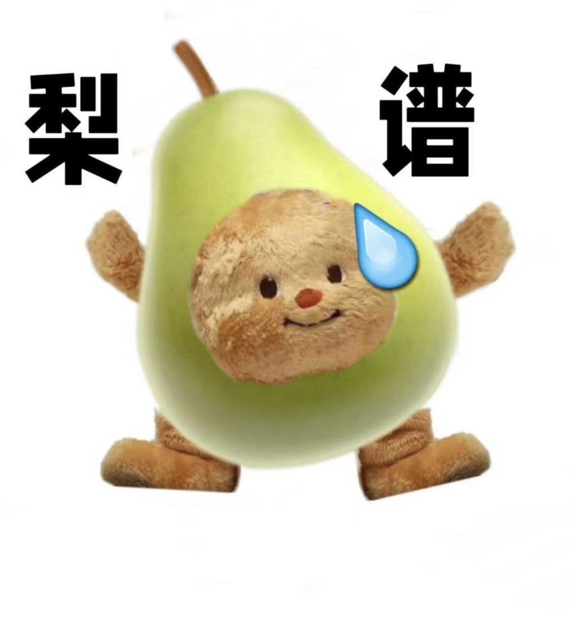 男子被保时捷车主当交警面威胁开着保时捷逆着行，打着远光灯照着人，还得当面骂一句要