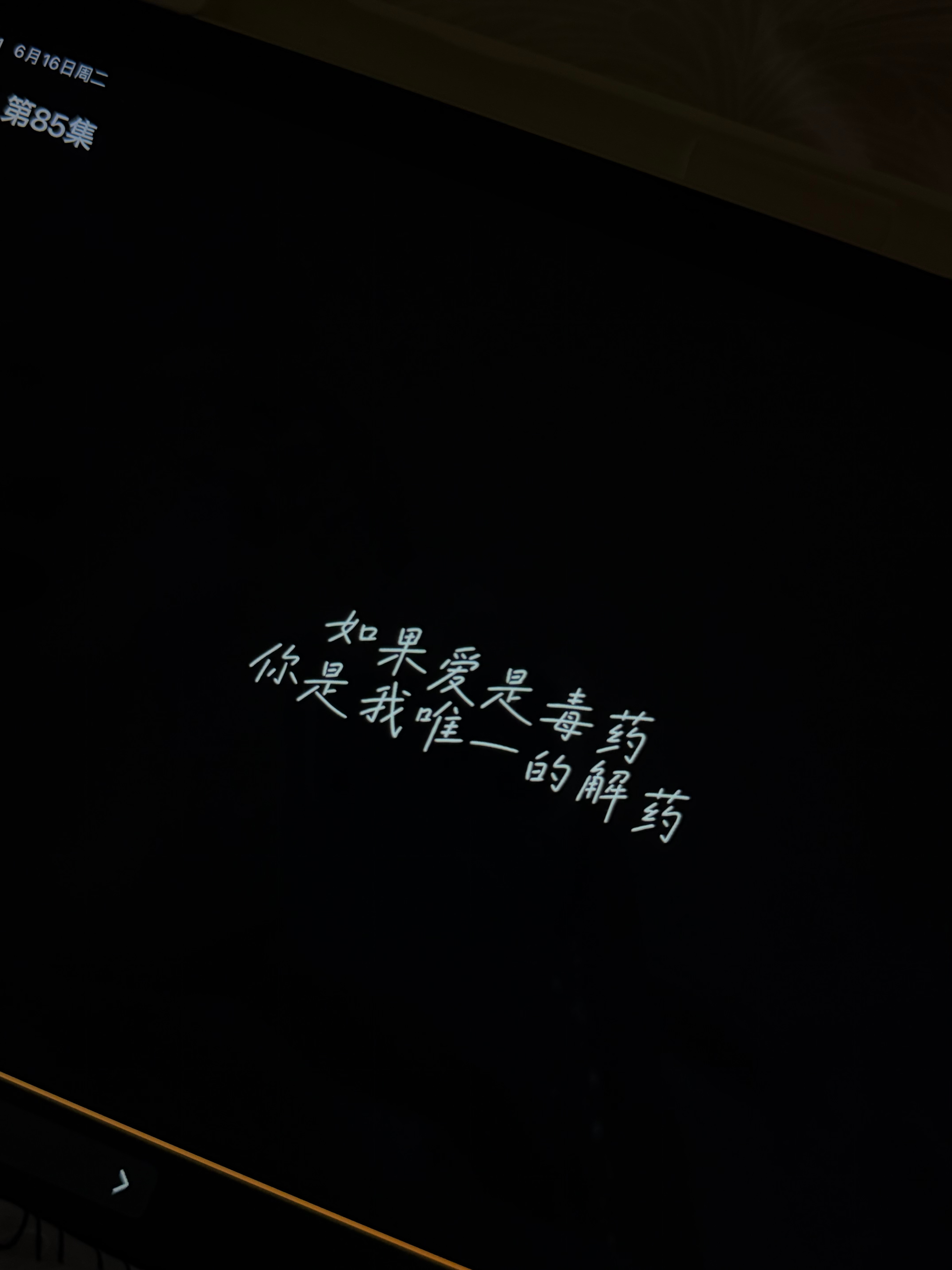 分享图片 