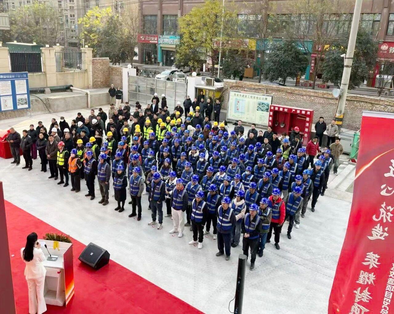 日前，西安重点民生工程“汉城南路东区国有土地上棚户区改造项目”实现主体结构封顶，