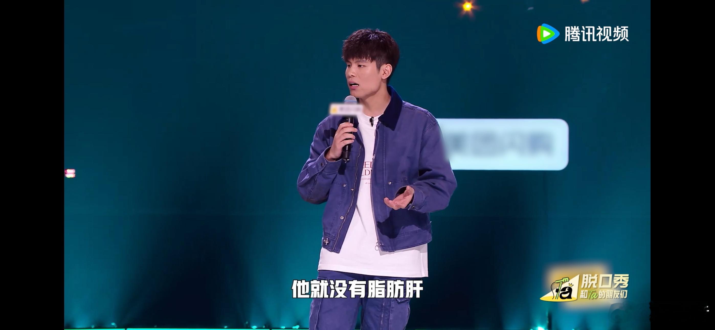 何广智职场牛马生病也要二选一 被何广智的职场段子狠狠戳中！他说 “脂肪肝像富贵病