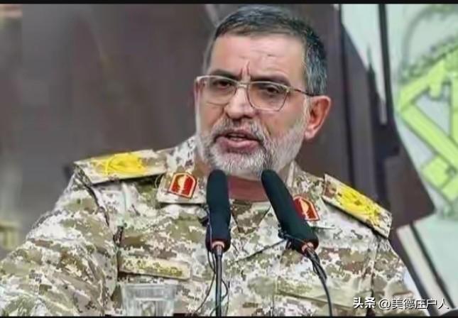 突发！伊朗伊斯兰革命卫队发言人纳伊尼遇袭身亡
当地时间3月20日，伊朗伊斯兰革命