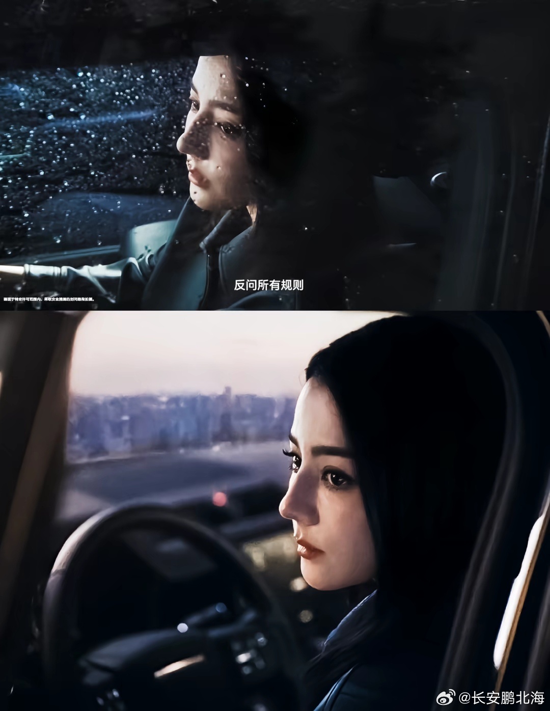 女帝开路虎！就喜欢迪丽热巴的女帝气场，这满满的压迫感！迪丽热巴路虎卫士活动眼尾是