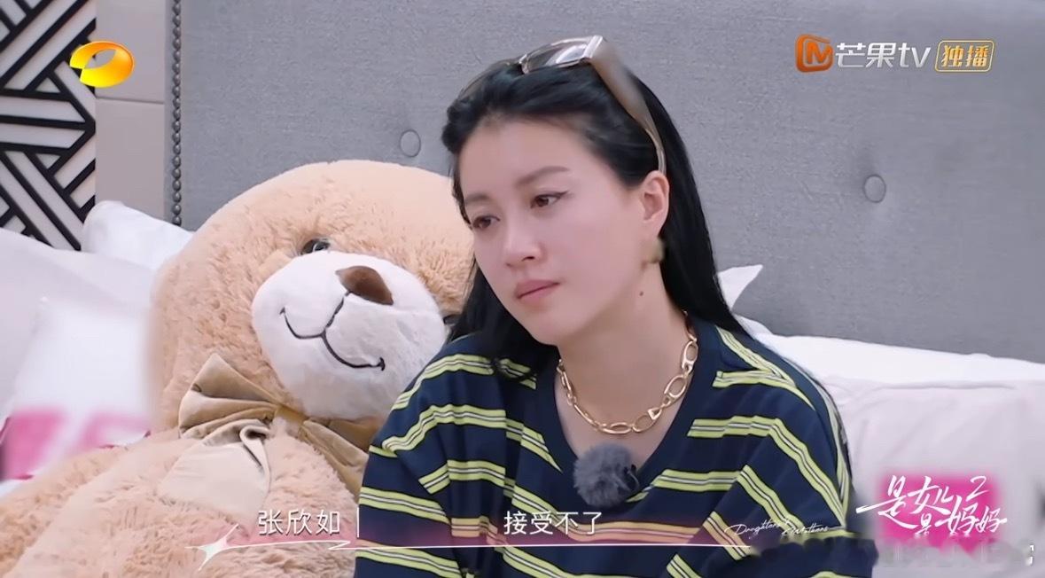李嘉格担心妈妈情绪反复改稿李嘉格将妈妈的感受放在首位，能看出来她真的很爱她的妈妈