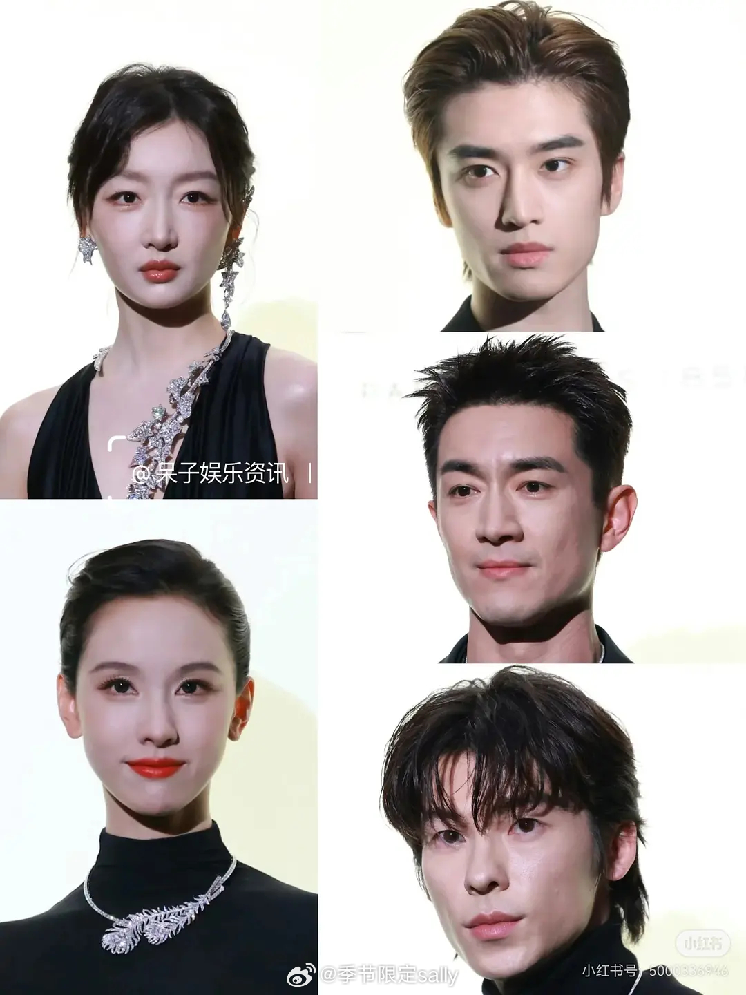 周冬雨 陈都灵 张康乐 林更新 许光汉 宝诗龙活动图 