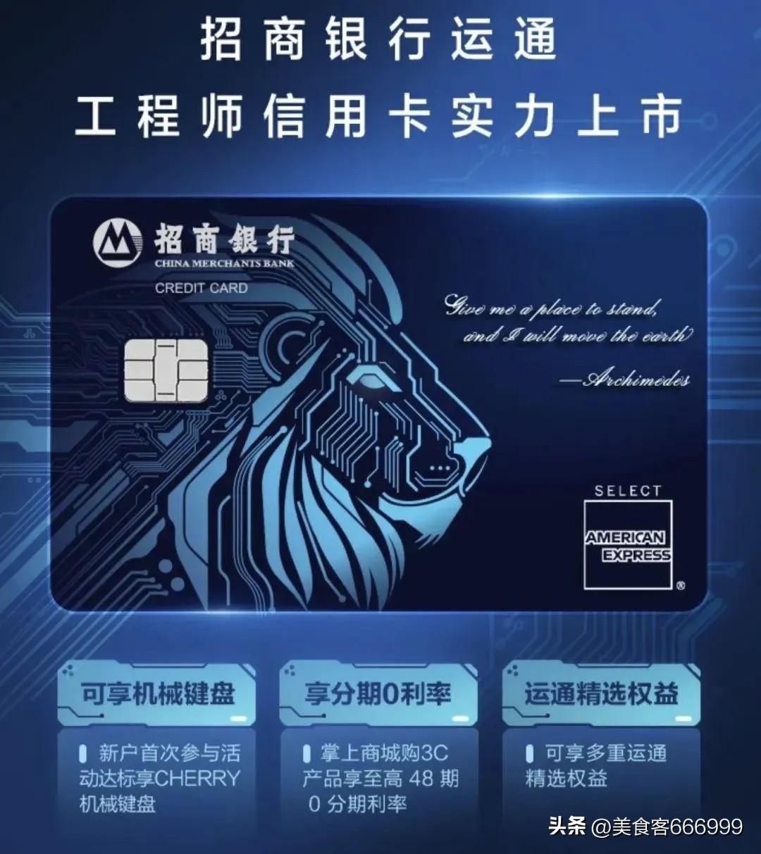 中国四大AI掌门人：
1.DeepSeek  ——梁文锋：浙江大学

2.Kim