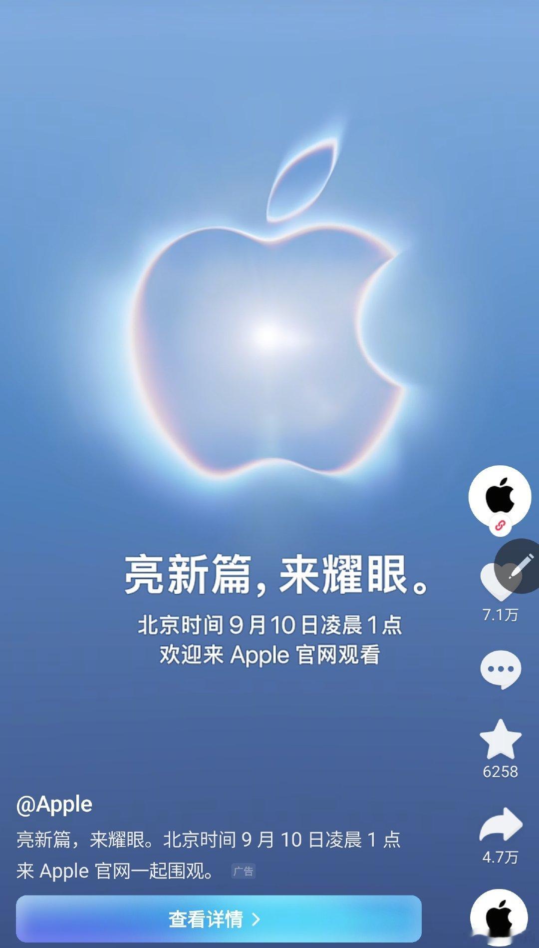 不知道友商接下來的口號是什麼[流鼻血]新臺詞又是什麼[捂嘴哭]造吧 ​​​