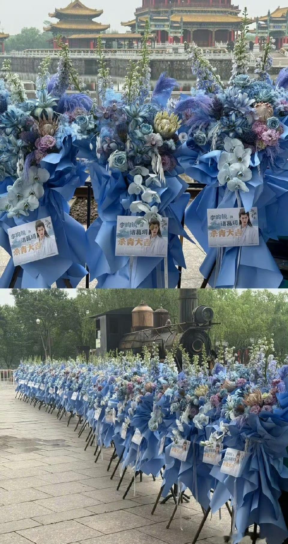 冰湖重生杀青，李昀锐1000杯逆应援🈶 ​​​