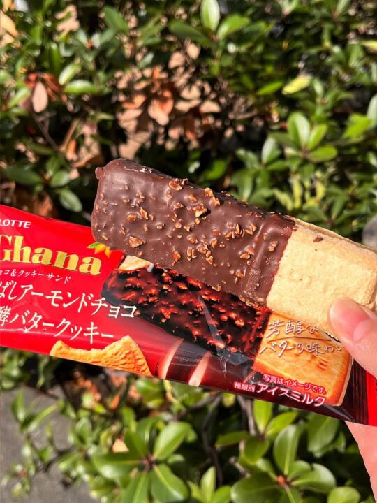 711看到记得多拿点……
