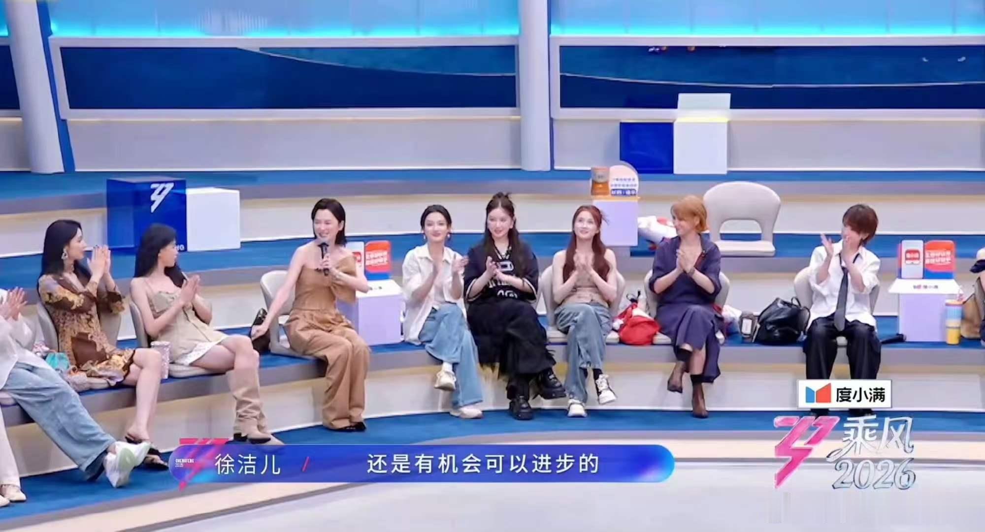 徐洁儿终于被看见了终于等到洁儿姐姐出圈时刻！在浪姐深耕舞台，不浮躁不炒作，凭实力