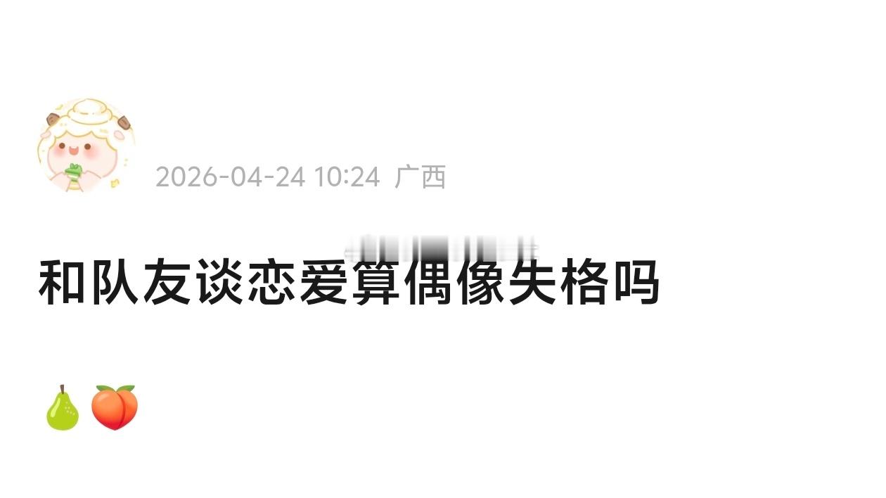 算敬业 