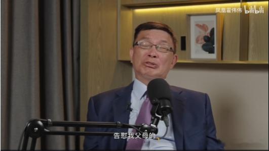 台湾教授苑举正呼吁勿忘历史要团结苑举正接受采访哭了 谁看了苑举正教授的凤凰卫视采