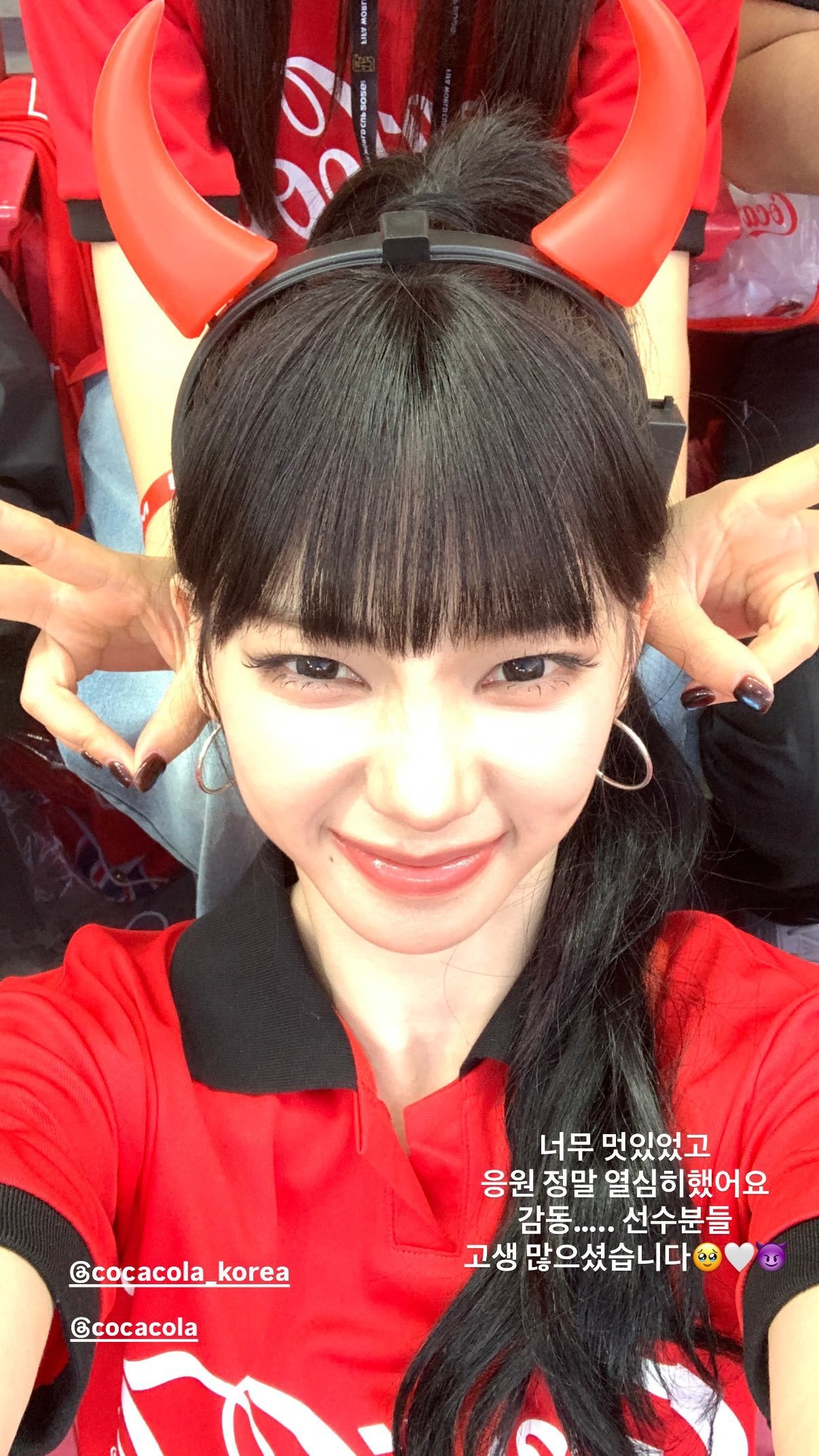 笨笨😈 
