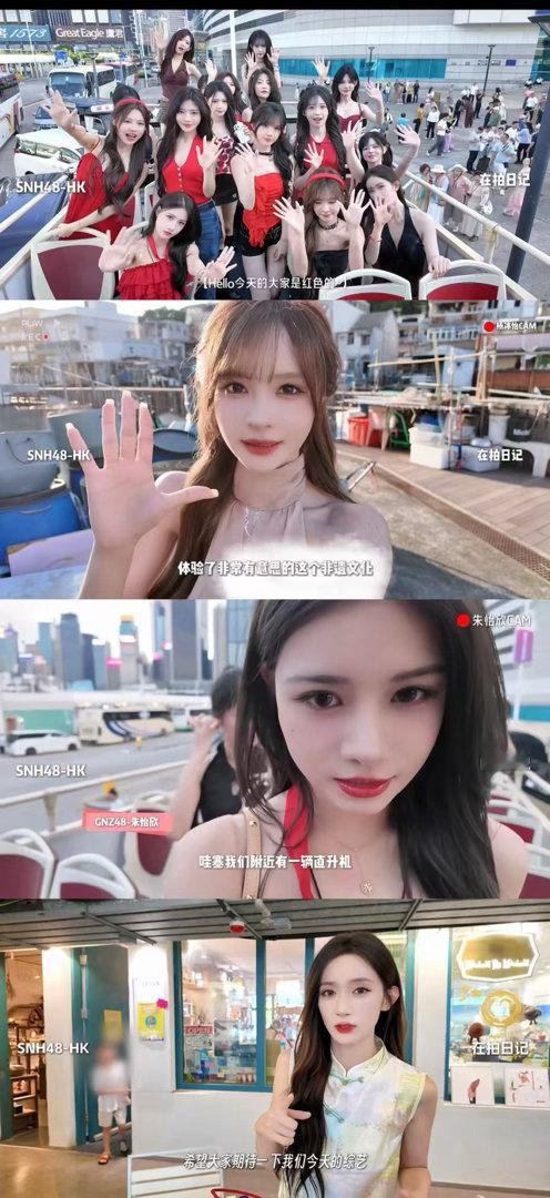 SNH48这种有网感的记录模式比只发美图更能提起粉丝互动和路人对综艺的兴趣，"在