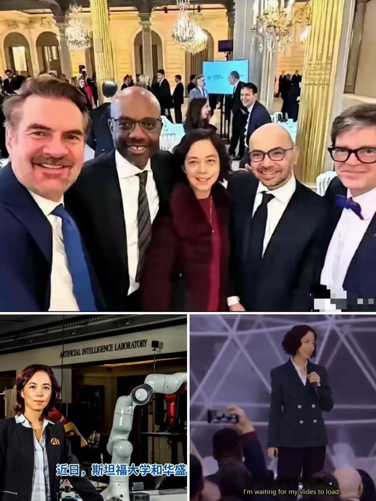 家人们，大快人心！曾在美国被封神的“AI教母”李飞飞，这次在国内原形毕露。以往她