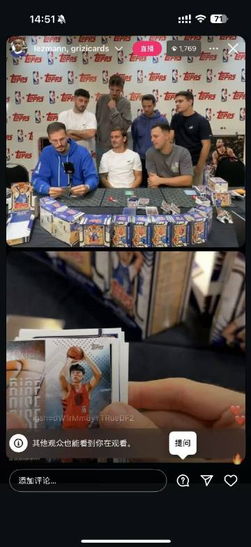 格列兹曼抽卡抽到了杨瀚森  这是什么奇妙的缘分！格列兹曼直播拆今年NBA新秀卡，