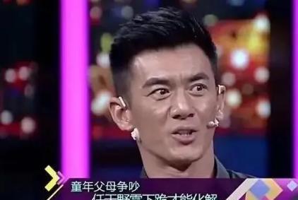 2004年，演员任天野突然接到大11岁继母的电话：“天野，我有了你爸的宝宝，他却