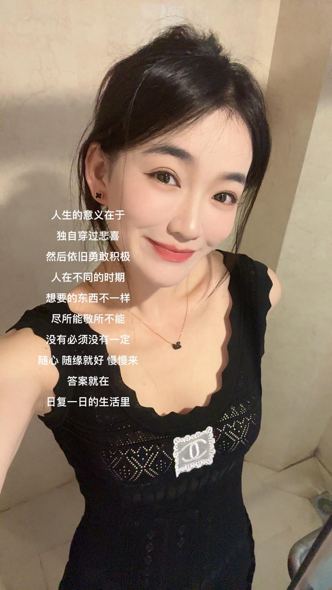 随心随缘就好 答案在 日复一日的生活里 加油呀🌹