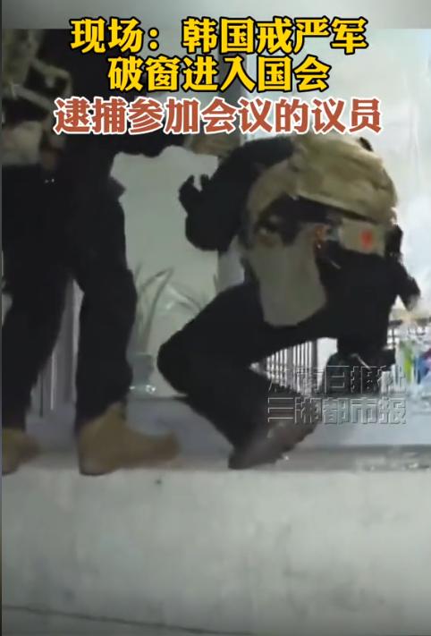 太好笑了，韩国总统12月3日晚上发布了戒严令，然后在野党就发动国会，要求取消戒严