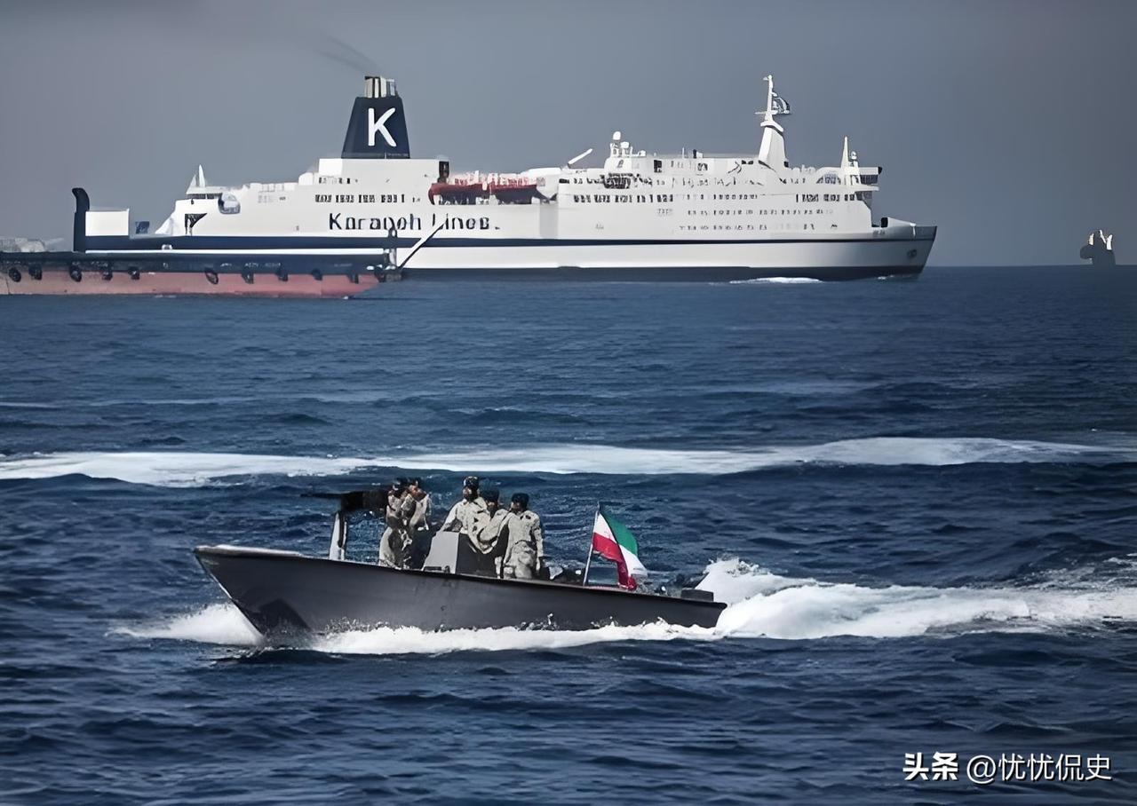 伊朗给中国特权
​伊朗正式下禁令，美国、以色列、欧洲的船，不管军用还是商用，都不