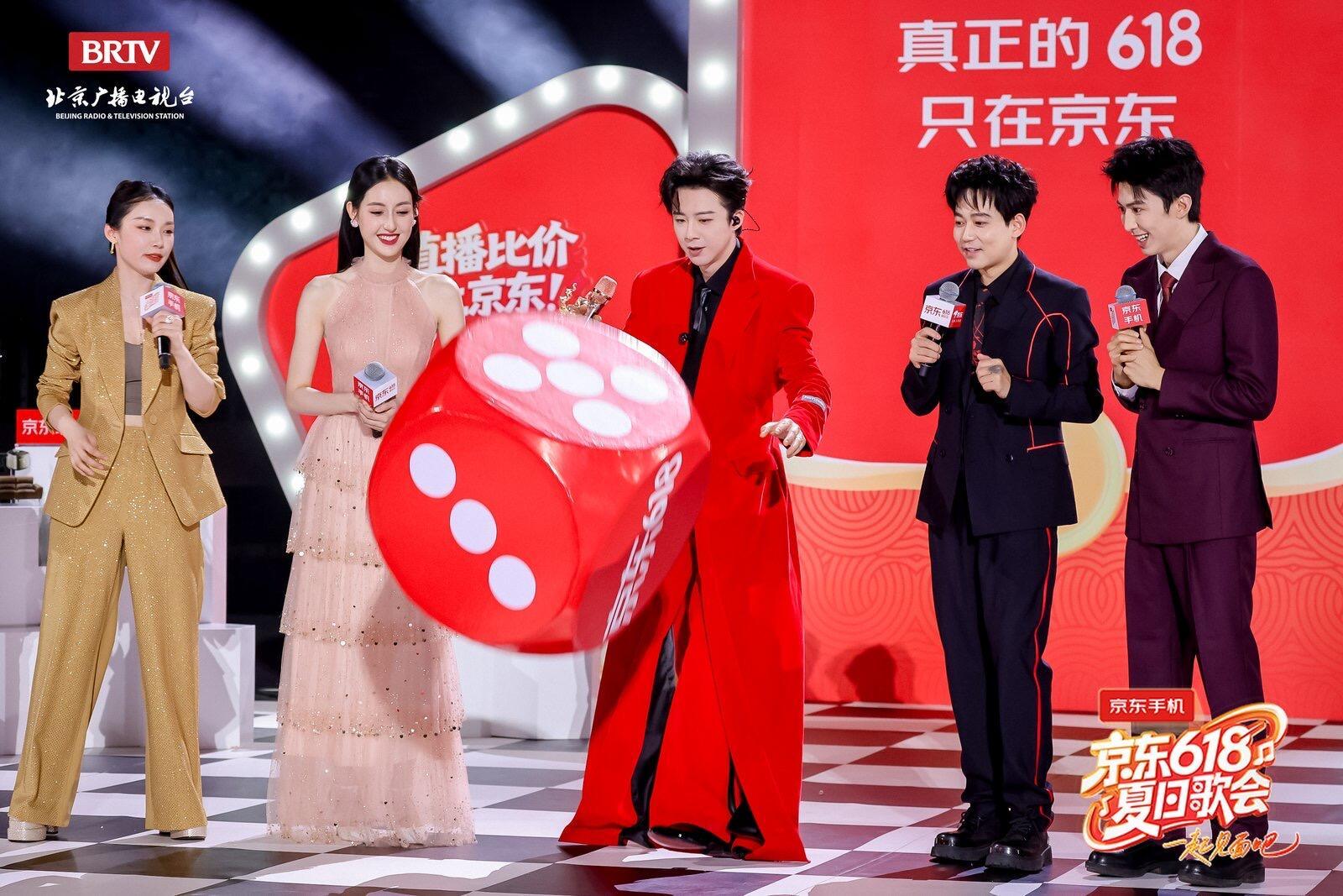 2026年6月1日宁圈每日要闻【发博】【晚会】夏日歌会网页链接网页链接（我自己网
