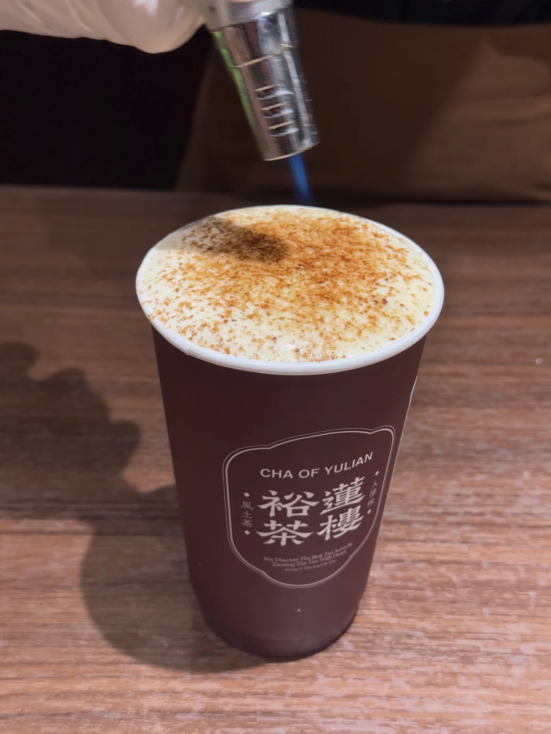我的梦中情茶！半杯都是桃胶…