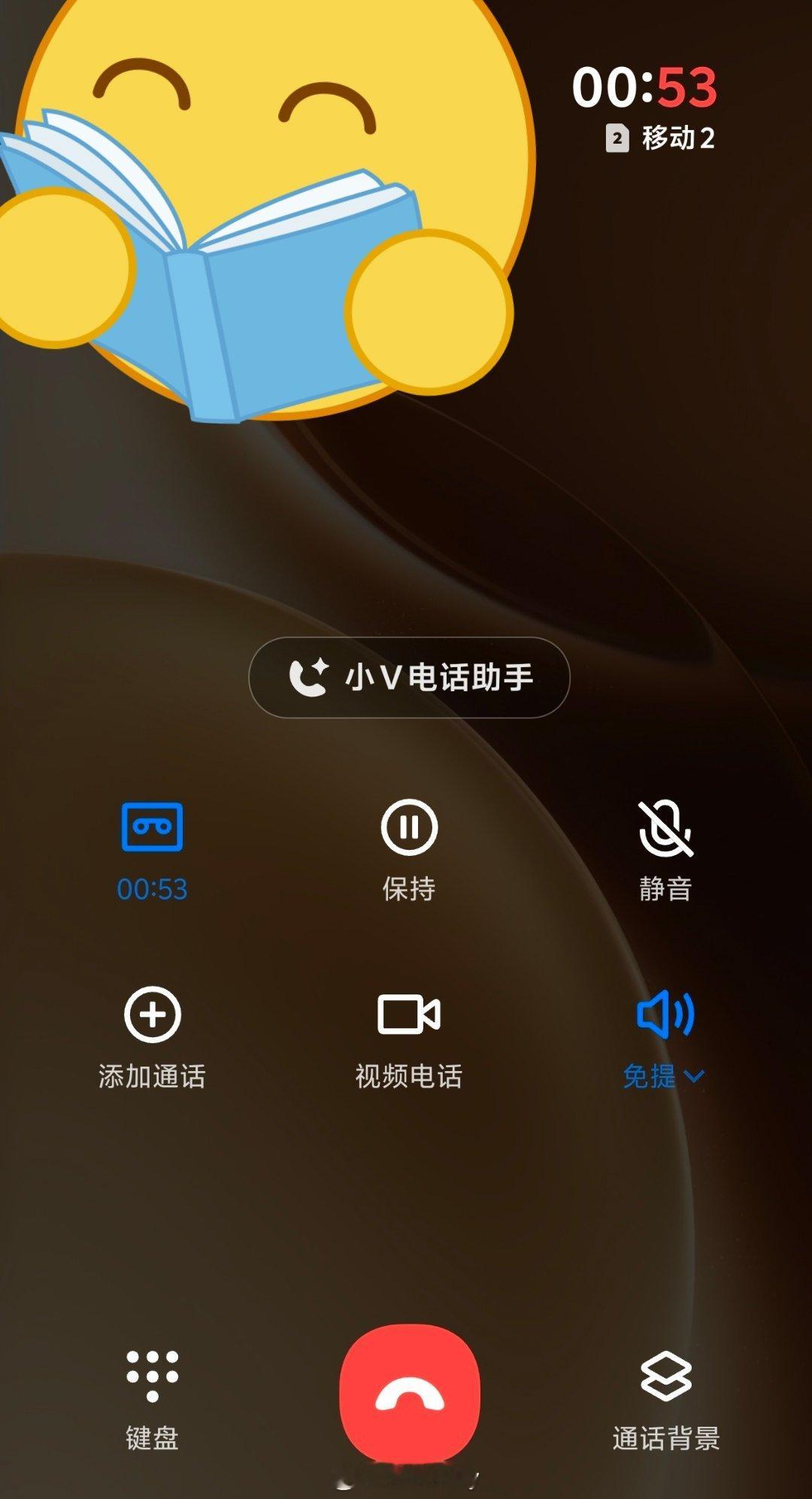 现代人是真的惨，打客服电话，要听机器人说30s的废话，然后听半天的音乐。。。最后