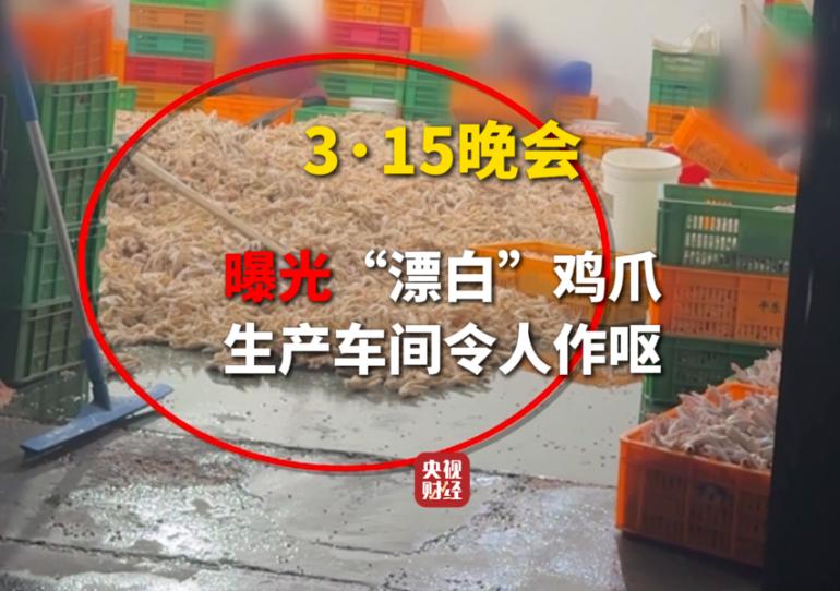 让中国人胆寒的，不是美国、日本，而是315晚会。315之后，日本不慌了，美国也不