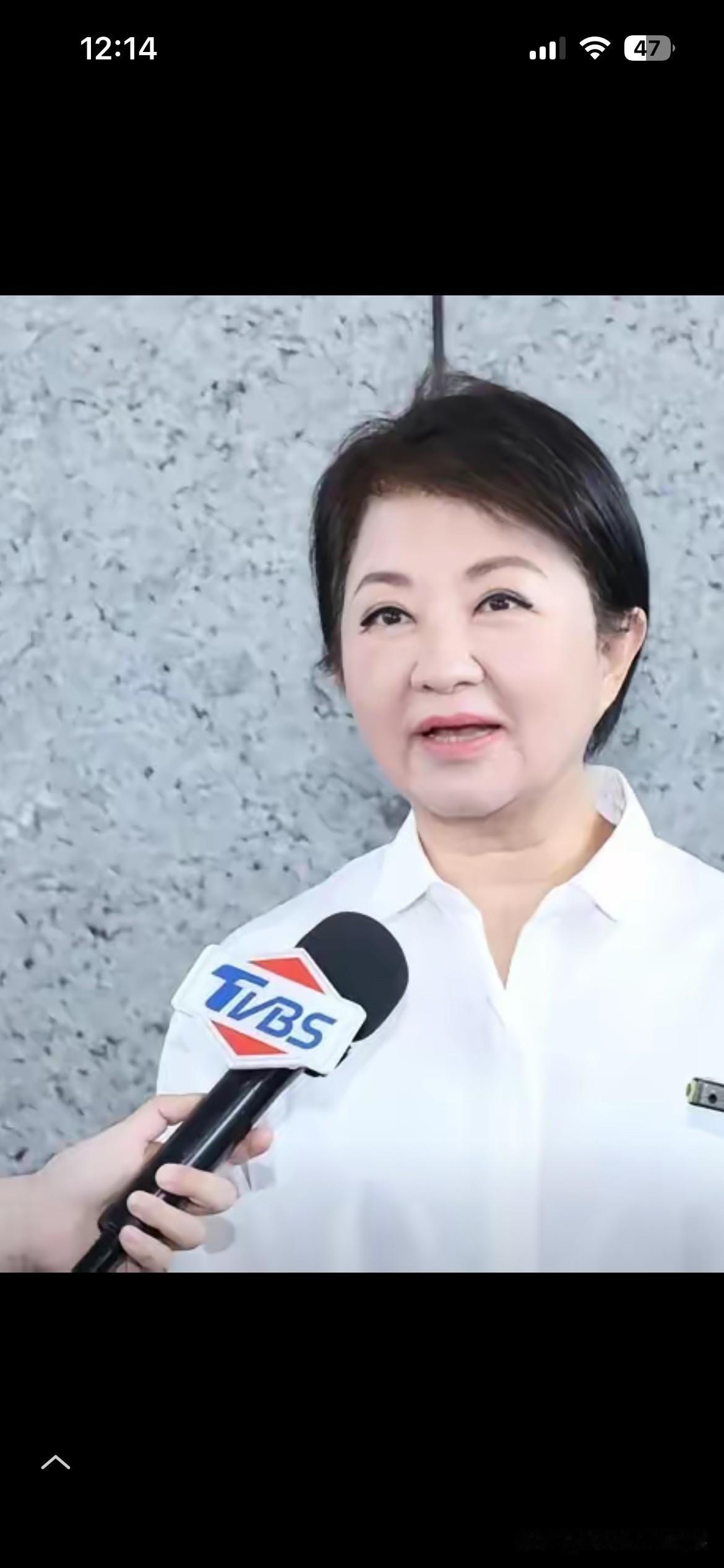 卢秀燕建议无人机条例金额2400亿！
据媒体报道，中国国民党计划推动无人机购买！