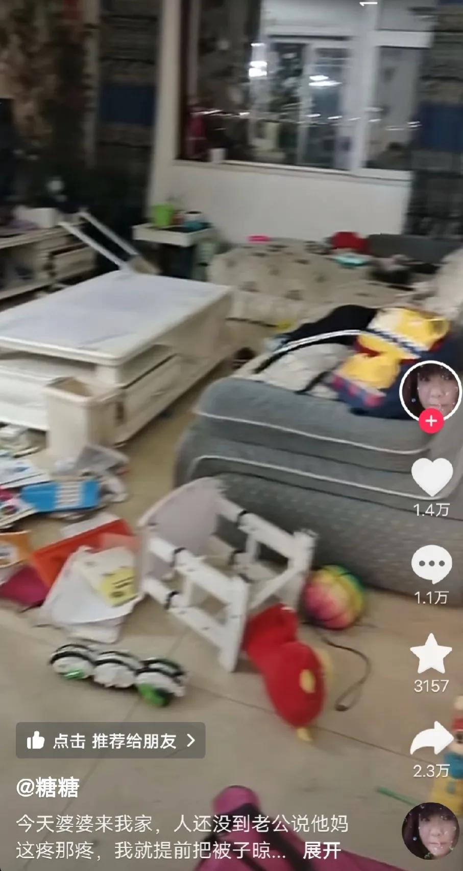 实话实说吧:不管有钱还是没钱，天底下所有男人，都是把亲娘放在老婆孩子的前面，而且