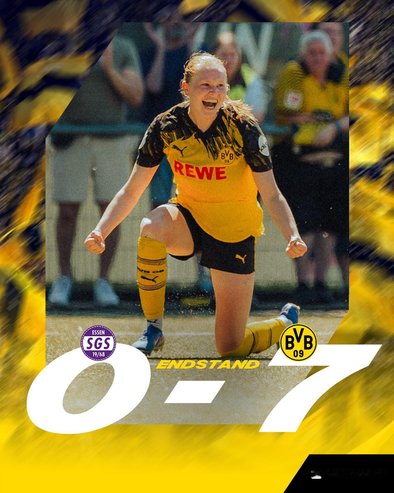👀升级附加赛名额，最后一轮揭晓💛🖤我横女足在客场7-0大胜SGS埃森U21