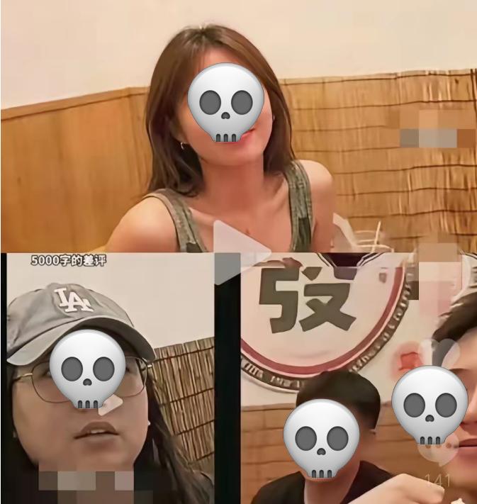 潮汕火锅那事，4个想白嫖吃霸王餐的客人，拿差评威胁老板免单，结果视频发到网上，火