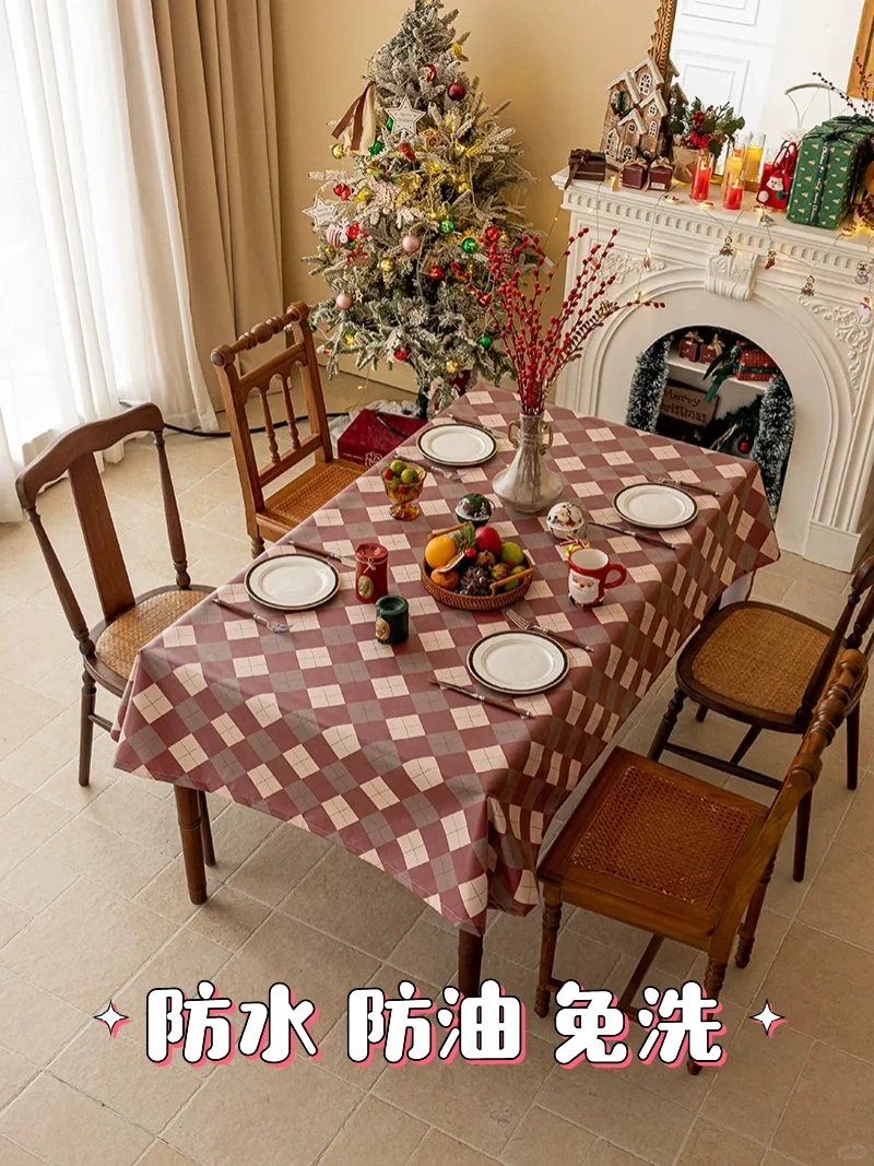防水防油 免洗可擦 菱形格经典款桌布