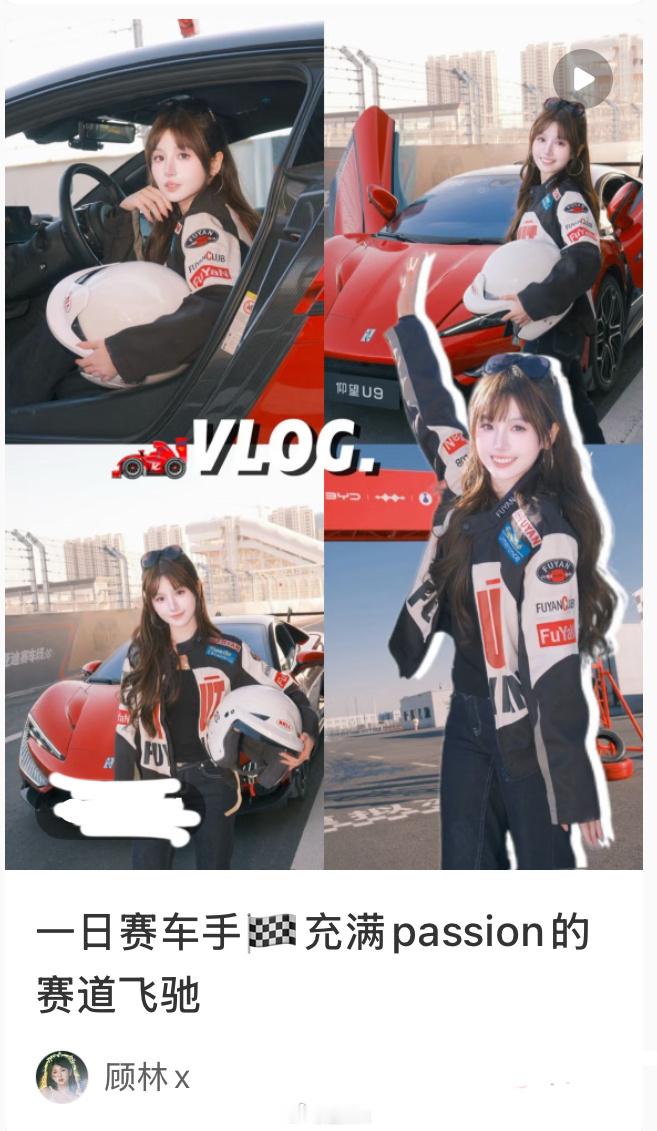 这条🍠pinglun里面抽一个🧧嗷 大家可以帮我去暖暖广～ 