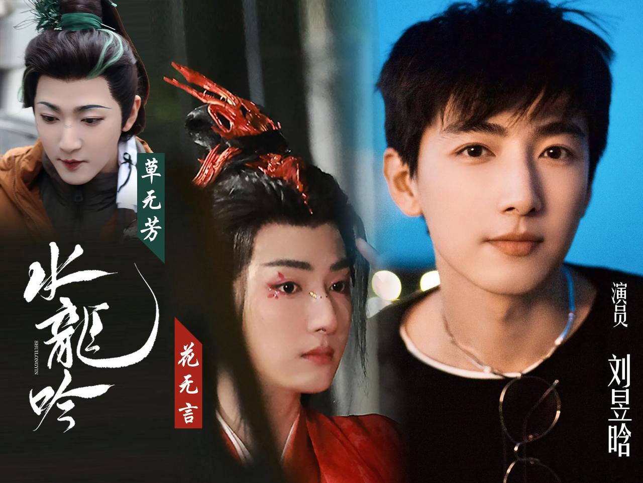 1.杨紫曾在淘宝买红毯活动衣服，因为那时候没人认识她也没人理她。
2.肖战大年初