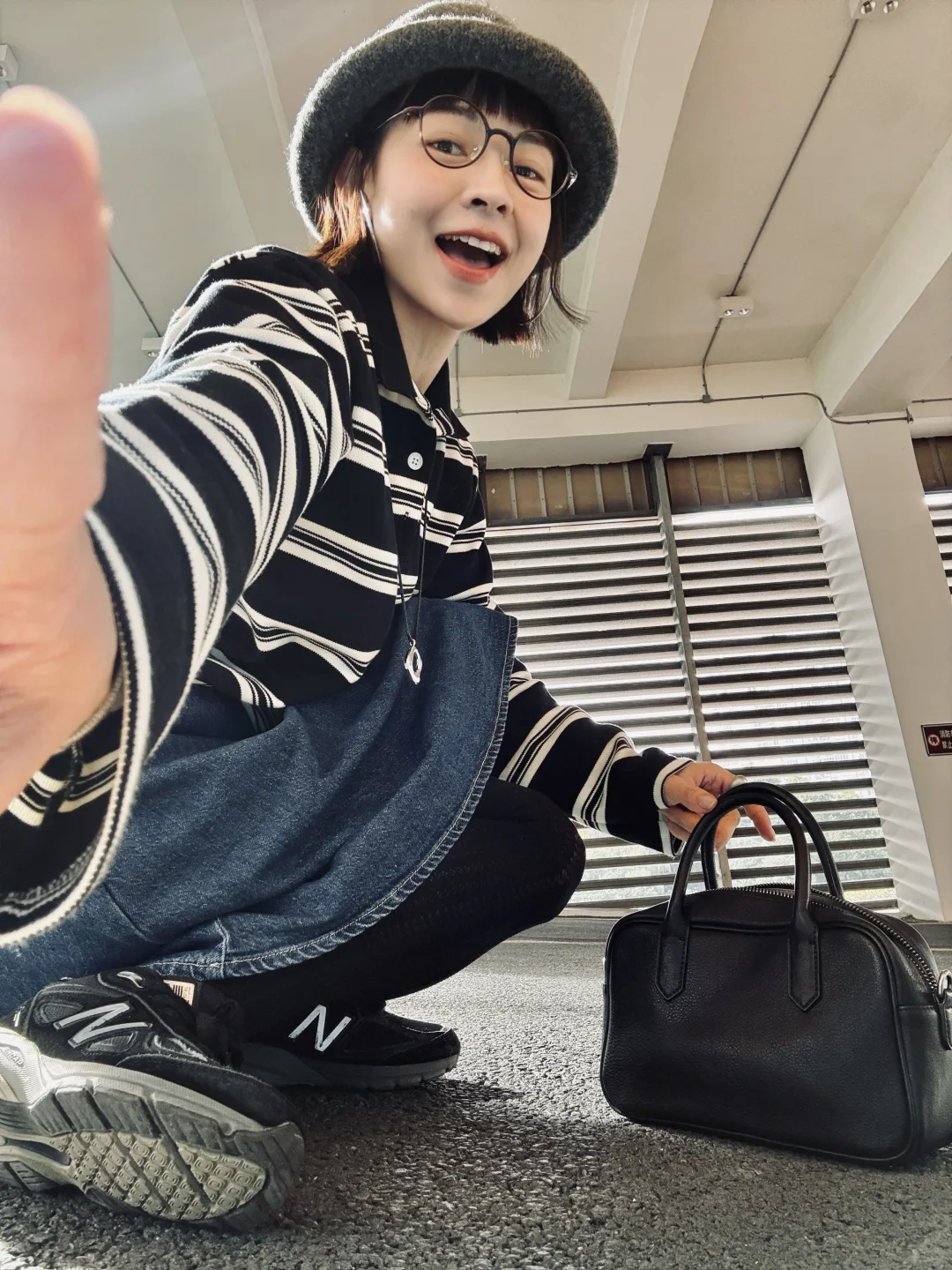 条纹控