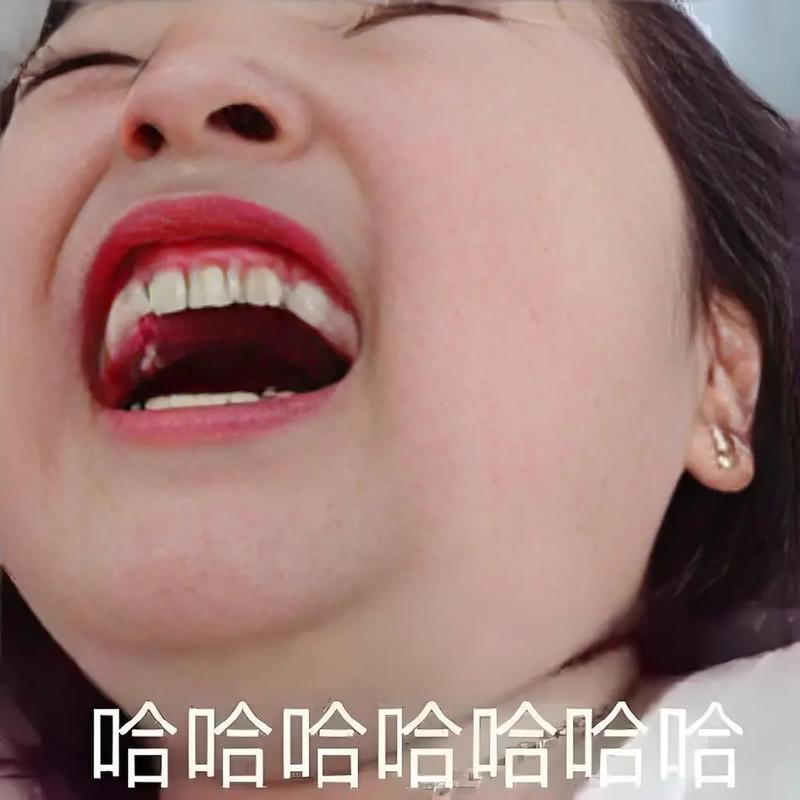 怎么样让自己保持快乐的心情没心没肺，遇啥事都要想开，说白了就是让自己像傻子一样，