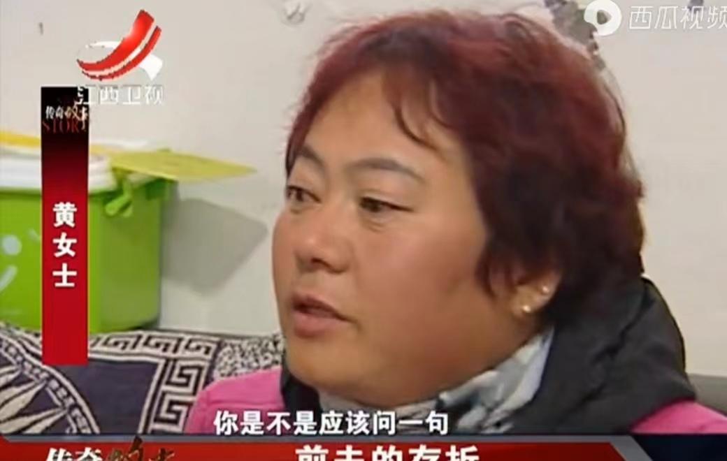 北京，一女子拿错存折，存了5万到已故的前夫名下，女子想将钱取出来，可又不知道密码