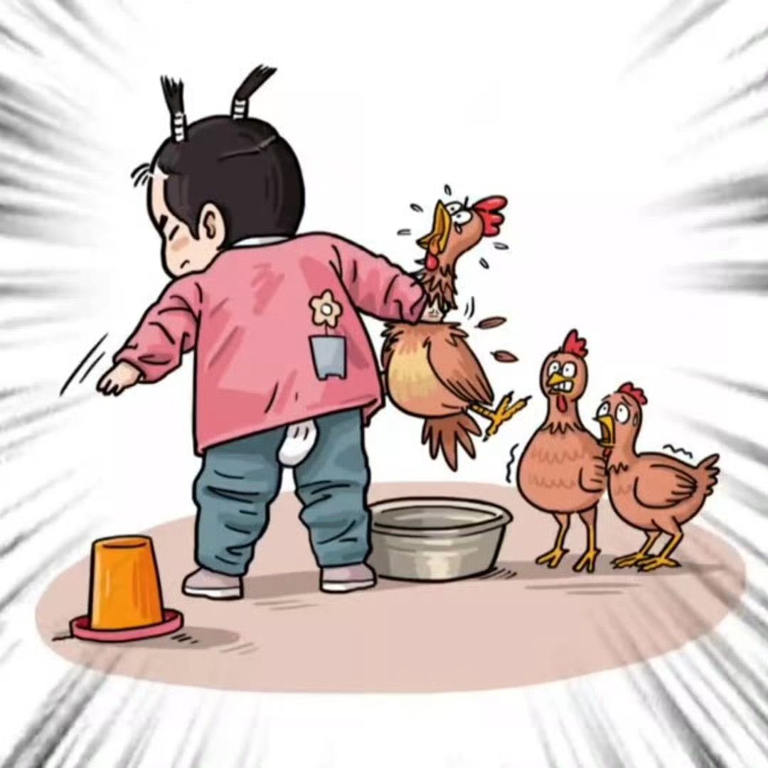 这是什么吃法，我感觉什么“土鸡”啊，“野鸡”啊，还有那个叫花鸡。草莓窑鸡 ​​​