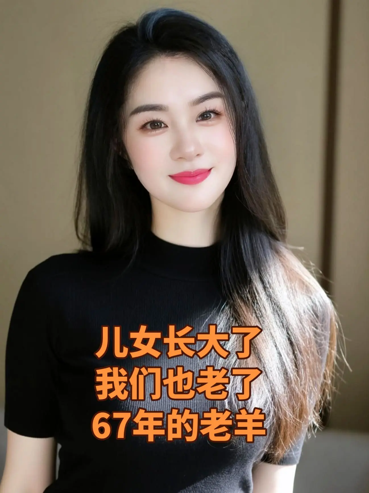 突然感觉人生到了下半场，才能真真切切体会到，身体一年不如一年……