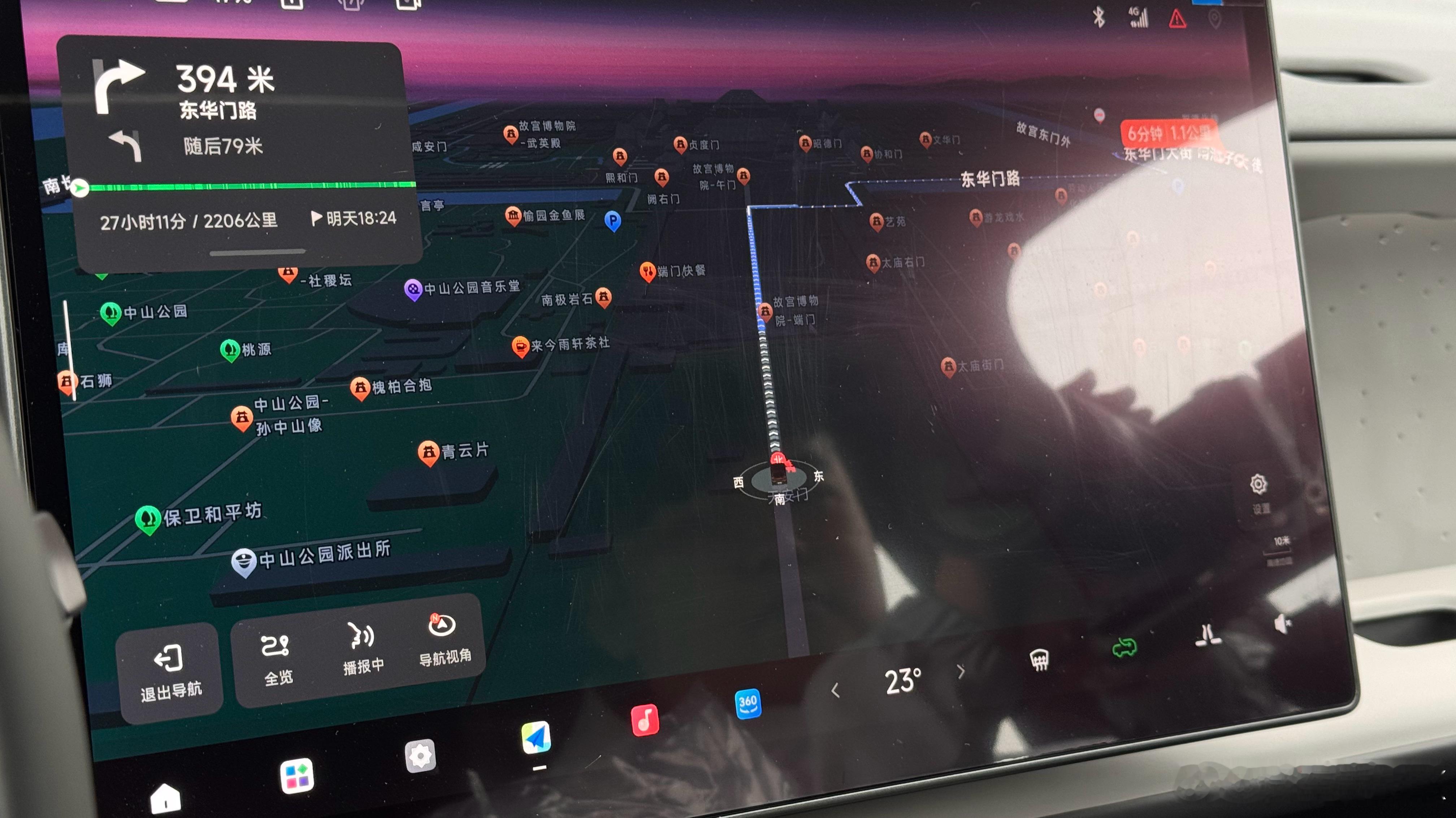 如果这条导航路线能成立那这辆车会是什么等级？