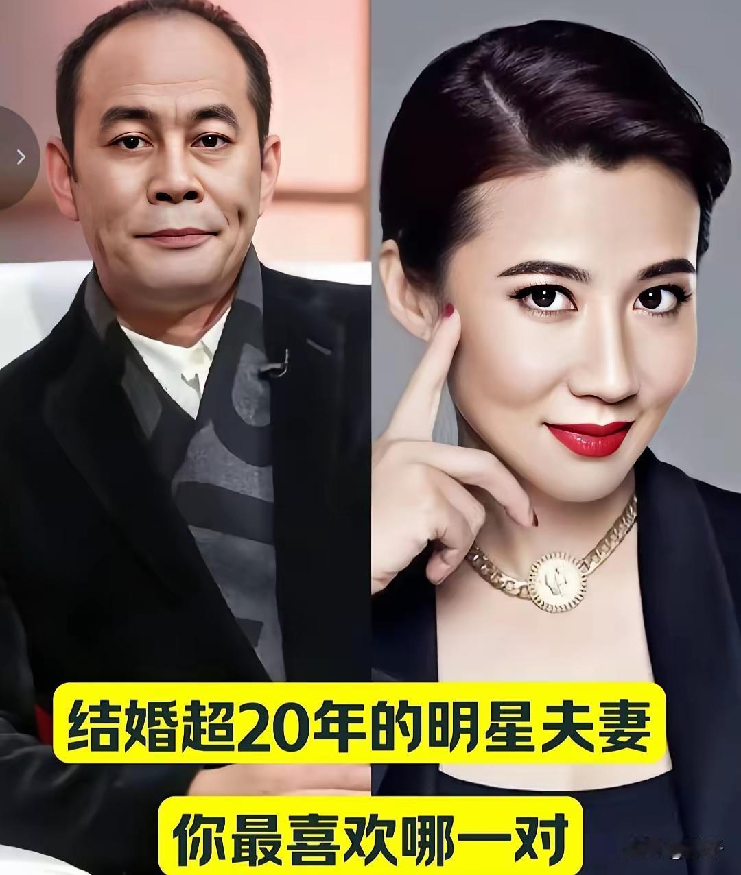 都说娱乐圈里分手就像喝水一样简单，但是能够一辈子相亲相爱，珍惜彼此的也不在少数！