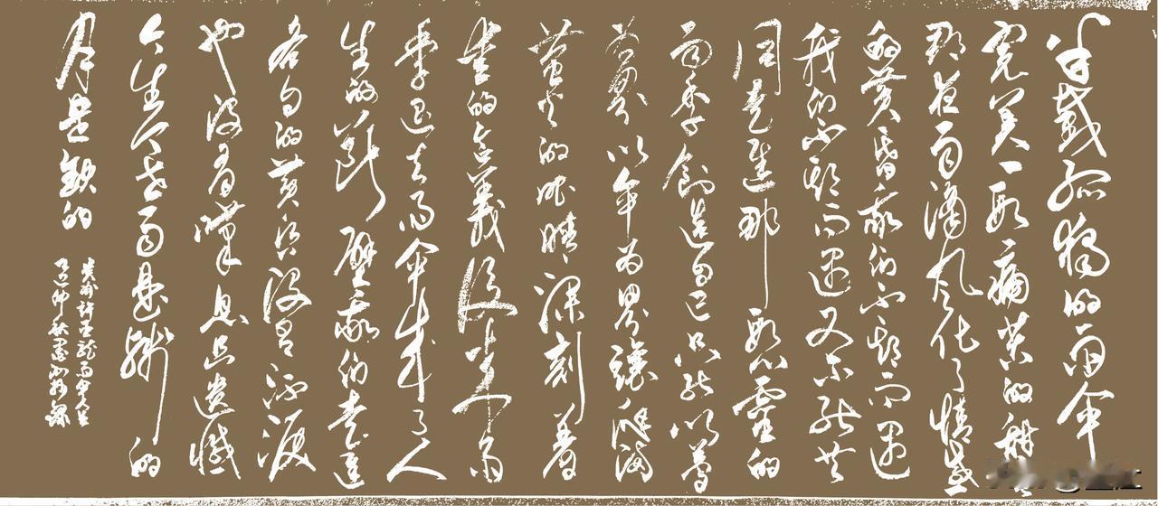 抄写贵州·许圣龙-诗歌《雨伞·人生》

半截孤独的雨伞
完美一段痛苦的甜蜜
那夜