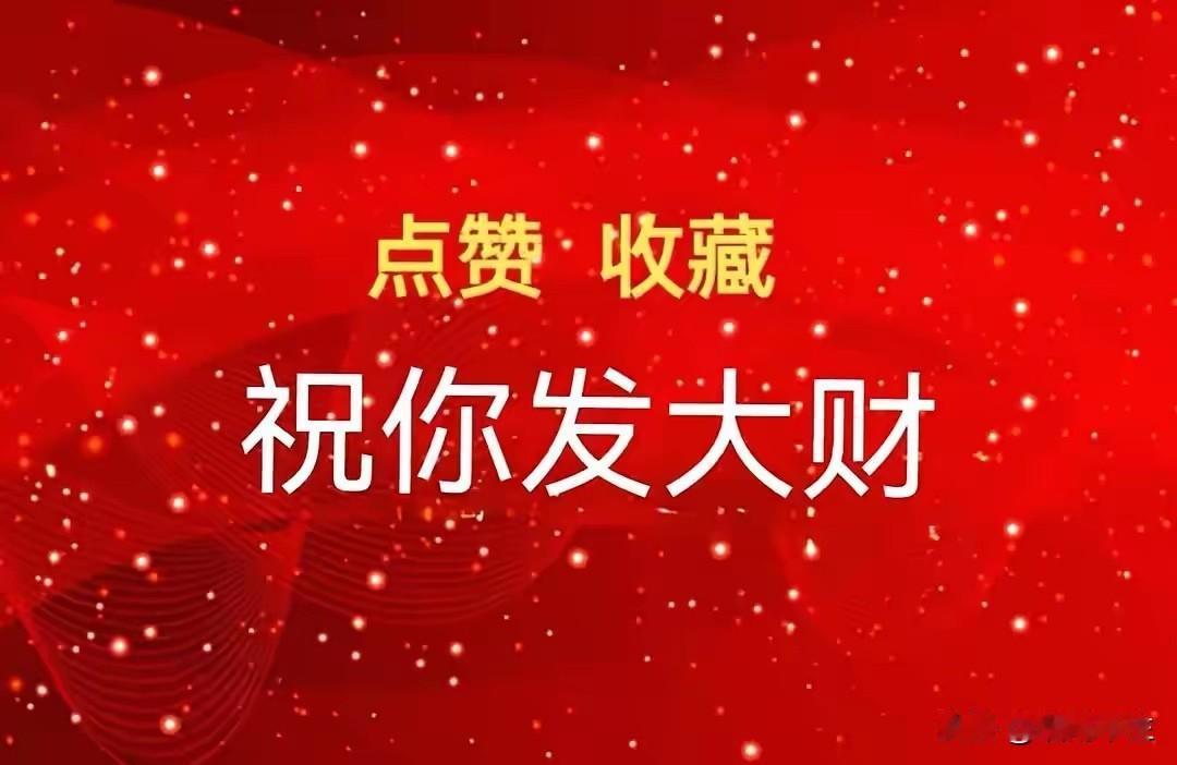 政策催化加持，板块逆势崛起：绿色电力产业链全景图

一、上游：发电侧（核心资产与