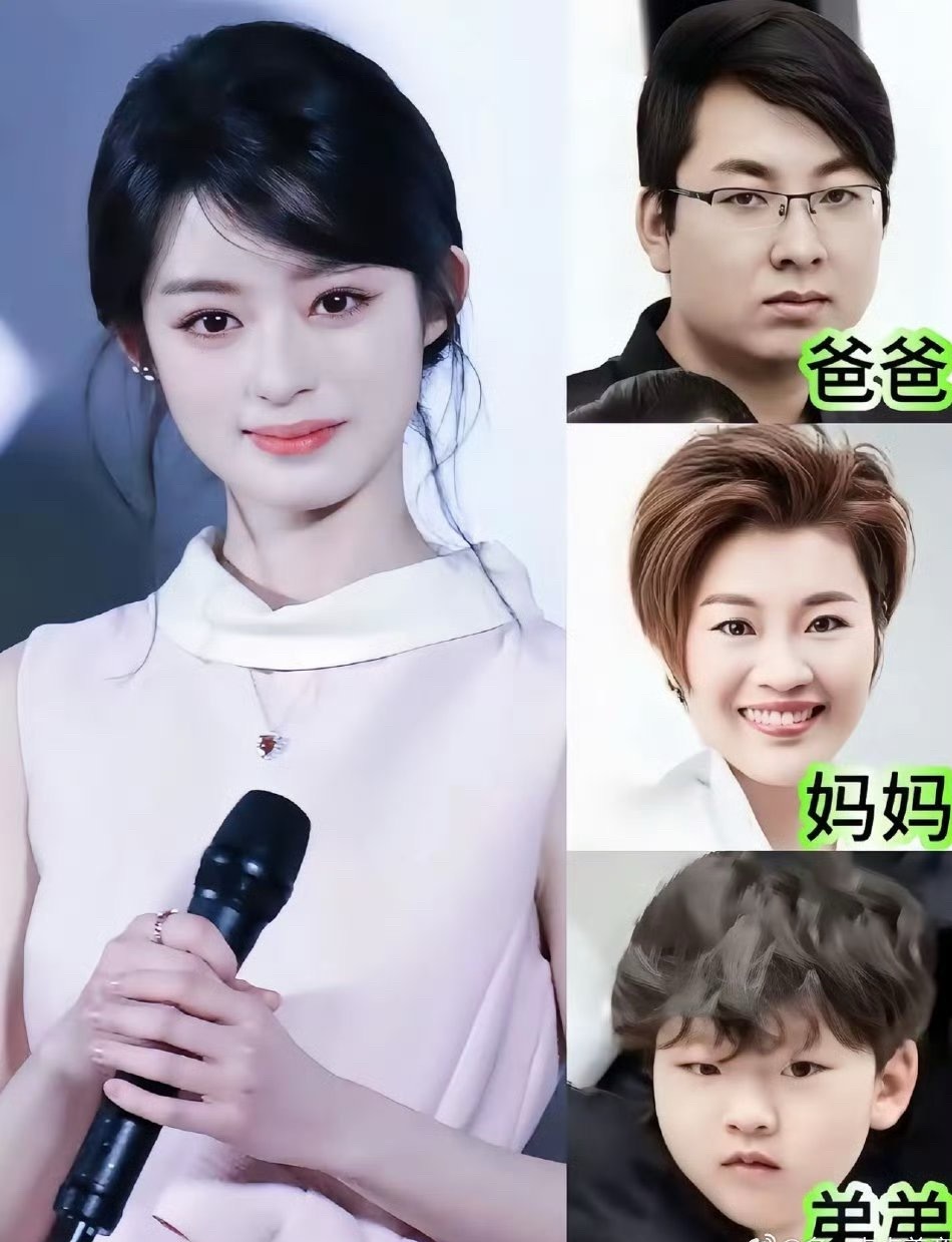 说实话最让我震惊的其实是黄杨钿甜的脸，和爸爸妈妈弟弟全都不像，这才是真正的中了基