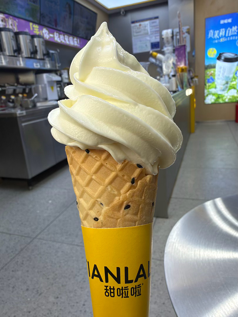 了却一个愿望凤凰传奇我来了 ​​​