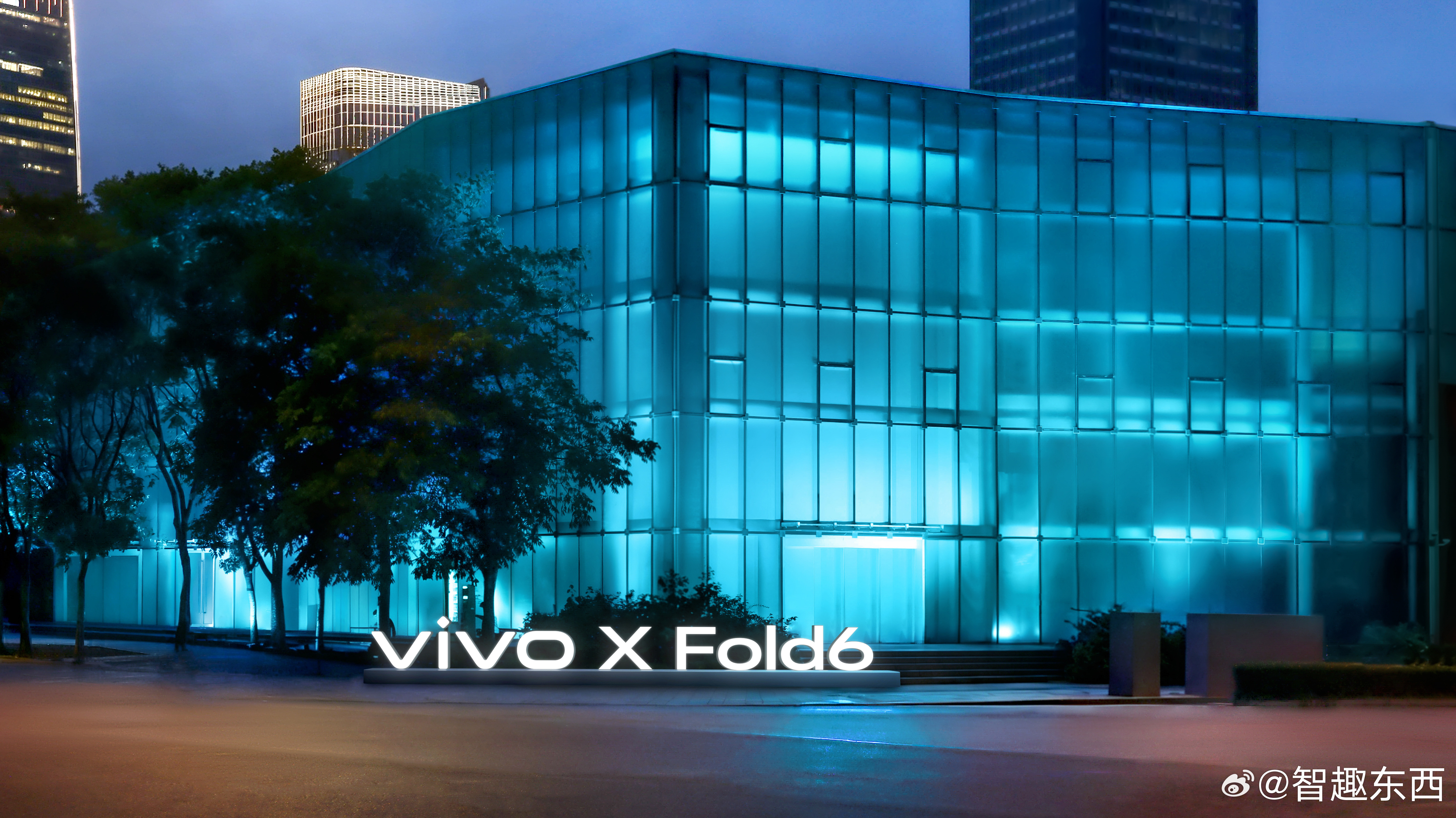 👀vivo X Fold6新品发布会现场速递✨共赴一场科技与光影艺术之约📅今